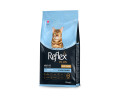 Reflex Plus Cat Adult Skin Care Salmon корм для котів, з лососем - 1,5 кг