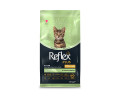 Reflex Plus Kitten Sterilized корм для стерилізованих кошенят, з куркою - 1,5 кг