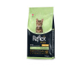Reflex Plus Kitten Sterilized корм для стерилізованих кошенят, з куркою - 1,5 кг
