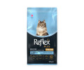 Reflex Plus Cat Adult Sterilised Salmon корм для стерилізованих котів, з лососем - 1,5 кг