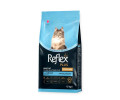Reflex Plus Cat Adult Sterilised Salmon корм для стерилізованих котів, з лососем - 1,5 кг