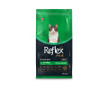 Reflex Plus Cat Adult Chicken корм для котів, з куркою - 1,5 кг