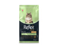 Reflex Plus Cat Adult Sterilised Chicken корм для стерилизованных кошек, с курицей - 1,5 кг