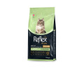 Reflex Plus Cat Adult Sterilised Chicken корм для стерилизованных кошек, с курицей - 1,5 кг