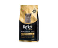 Reflex Plus Kitten British Shorthair корм для котят британской породы - 1,5 кг
