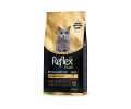 Reflex Plus Cat Adult British Shorthair корм для кошек британской породы - 1,5 кг