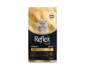 Reflex Plus Kitten Persian корм для котят персидской породы - 1,5 кг