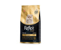 Reflex Plus Kitten Persian корм для котят персидской породы - 1,5 кг