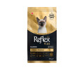 Reflex Plus Kitten Siamese корм для котят сиамской породы - 1,5 кг