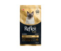 Reflex Plus Cat Adult Siamese корм для кошек сиамской породы - 1,5 кг