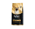 Reflex Plus Cat Adult Siamese корм для кошек сиамской породы - 1,5 кг