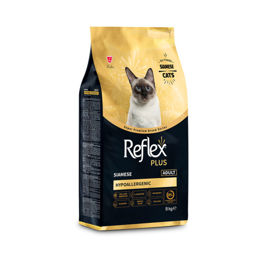 Reflex Plus Cat Adult Siamese корм для кошек сиамской породы - 8 кг