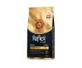 Reflex Plus Puppy Poodle корм для щенков породы пудель - 1,5 кг