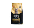 Reflex Plus Puppy French Bulldog корм для щенков породы французский бульдог - 1,5 кг
