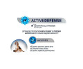 Advance Dog Mother & Initial корм для цуценят, з куркою та рисом - 3 кг