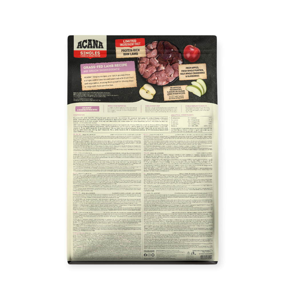 Acana Grass-Fed Lamb корм для собак, з ягням - 2 кг