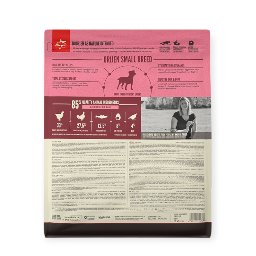 Orijen Dog Small для собак малих порід, з індичкою, куркою та рибою - 1,8 кг