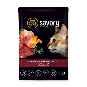 Savory Kitten Pouch Lamb & Pumpkin корм для котят, с ягненком и тыквой - 85 г