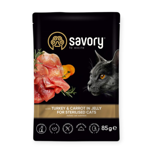Savory Cat Sterilised Pouch Turkey & Carrot для стерилізованих котів, з індичкою та морквою - 85 г