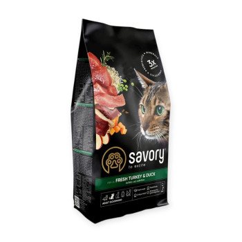 Savory Adult Cat Gourmand Fresh Turkey & Duck корм для котів, з індичкою та качкою - 2 кг