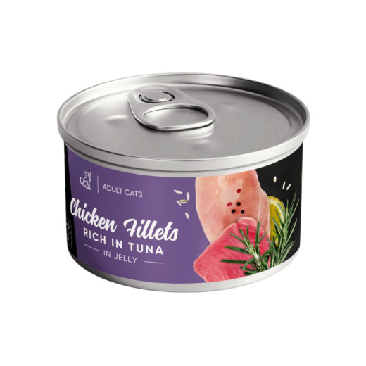 Savory Cat Adult Chicken Fillets in Tuna корм для котів, з куркою та тунцем - 70 г
