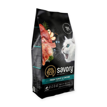 Savory Kitten Chicken & Fresh Turkey корм для кошенят, з куркою та індичкою - 2 кг