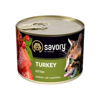 Savory Kitten Turkey корм для котят, с индейкой - 200 г