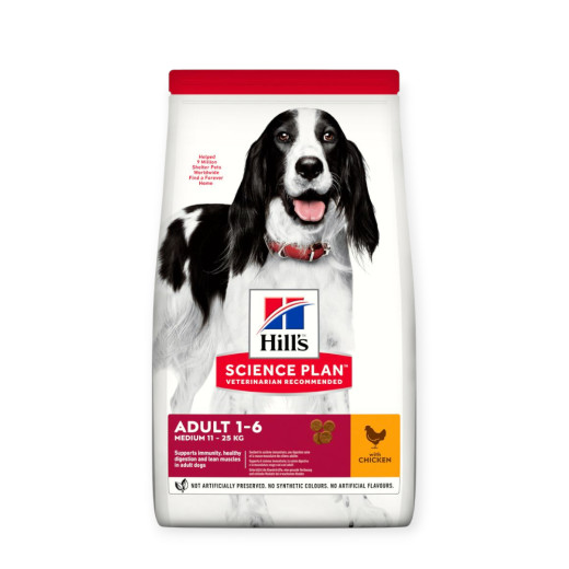 Hill's Science Plan Adult Medium корм для собак средних пород, с курицей - 2,5 кг