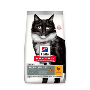Hill's Science Plan Mature Adult 7+ Sterilised Chicken для летних стерилизованных кошек - 1,5 кг