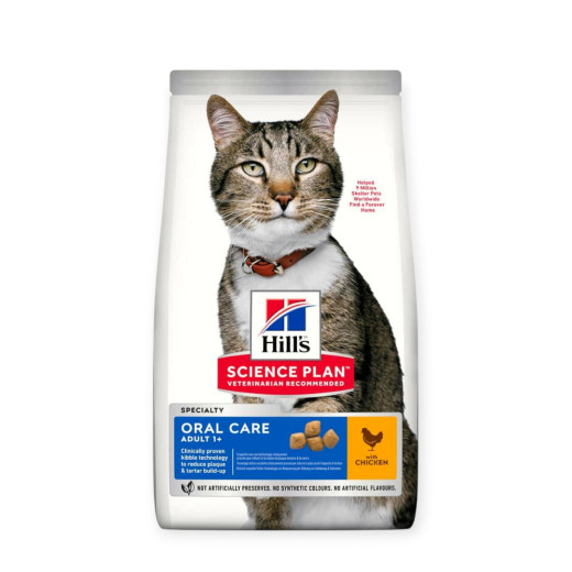 Hill's Science Plan Adult OralCare Chicken для ухода за зубами кошек, с курицей - 1,5 кг