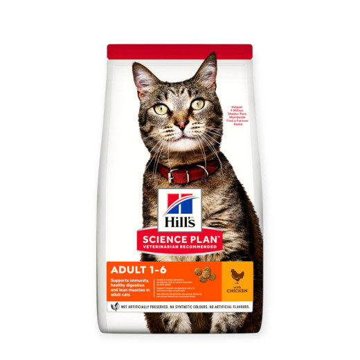 Hill's Science Plan Adult Chicken корм для дорослих котів, з куркою - 1,5 кг