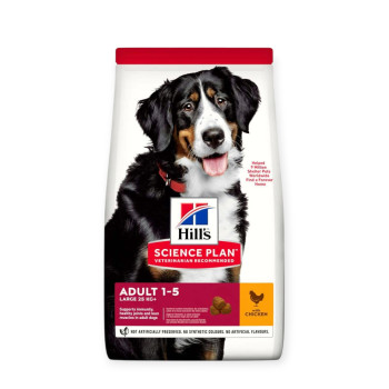 Hill's Science Plan Adult Large корм для собак великих порід, з куркою - 18 кг