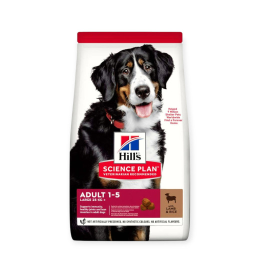 Hill's Science Plan Adult Large корм для собак больших пород, с ягненком - 14 кг