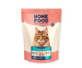 Home Food Cat Adult For Sterilised & Neutered для стерилізованих котів, з кроликом - 400 г