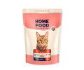 Home Food Cat Adult For Active корм для активних котів, з куркою та креветками - 1,6 кг
