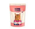 Home Food Cat Adult Healthy Skin & Shiny Coat корм для котів, з лососем та індичкою - 1,6 кг