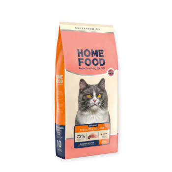 Home Food Cat Adult For Sterilised & Neutered для стерилизованных кошек с курицей - 10 кг