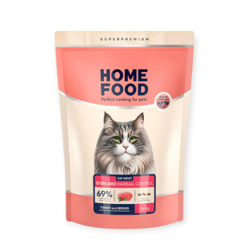 Home Food Cat Hairball Control For Sterilised & Neutered для вывода шерсти, с индейкой - 1,6 кг