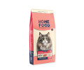 Home Food Cat Hairball Control For Sterilised & Neutered для виведення шерсті, з індичкою - 10 кг