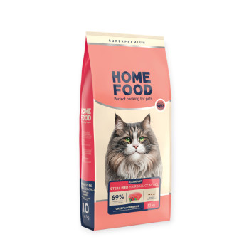 Home Food Cat Hairball Control For Sterilised & Neutered для виведення шерсті, з індичкою - 10 кг