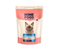 Home Food Cat Adult Hypoallergenic For Sterilised & Neutered для кошек, морской коктейль - 1,6 кг