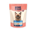 Home Food Cat Adult Hypoallergenic For Sterilised & Neutered для кошек, морской коктейль - 400 г