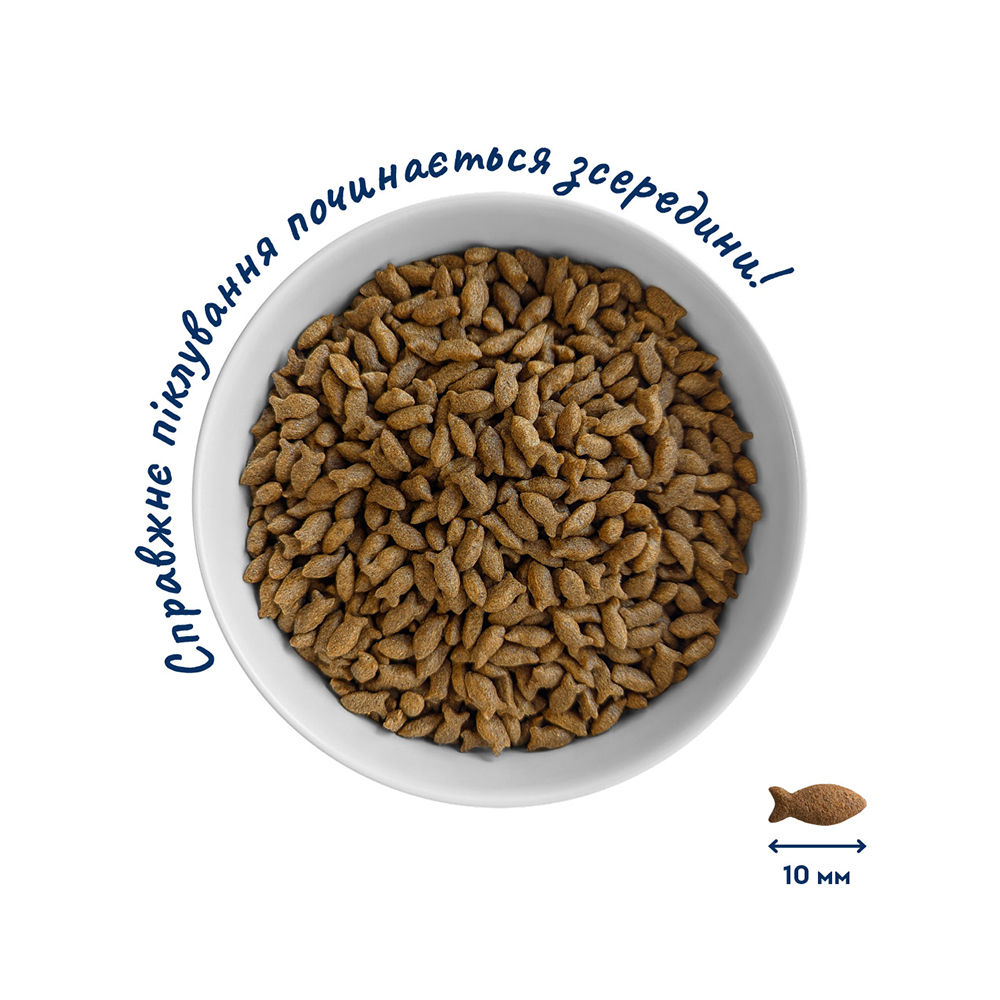 Home Food Cat Adult Hypoallergenic For Sterilised & Neutered для кошек, морской коктейль - 400 г