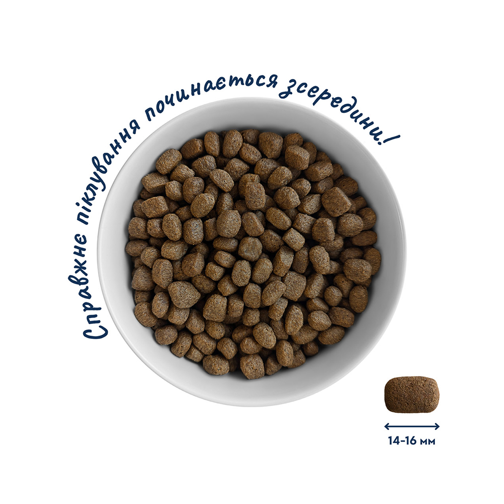 Home Food Dog Adult Medium Hypoallergenic для собак середніх порід, з фореллю та рисом - 10 кг