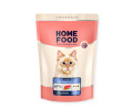Home Food For Sterilised & Neutered Sensitive Digestion для чутливого травлення, з ягням - 1,6 кг