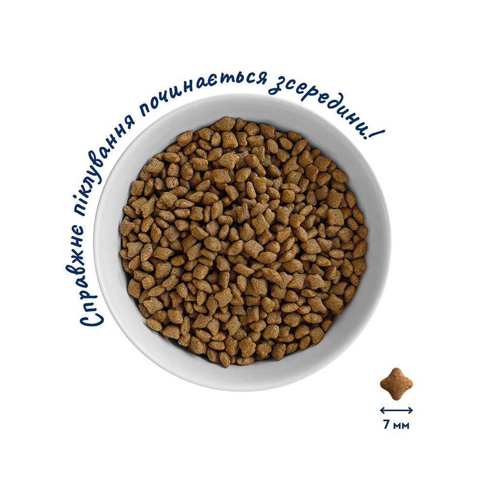 Home Food Cat Grain-free Hypoallergenic для стерилизованных кошек, с уткой - 400 г