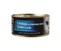 AnimAll Tuna in Jelly влажный корм для кошек, с тунцем - 85 г