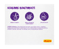 Josera Cat Culinesse корм для взрослых кошек с лососем - 10 кг