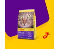 Josera Cat Culinesse корм для взрослых кошек с лососем - 2 кг