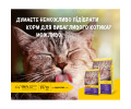 Josera Cat Culinesse корм для взрослых кошек с лососем - 2 кг